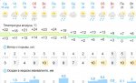 Скриншот 16-04-2025 130733.jpg